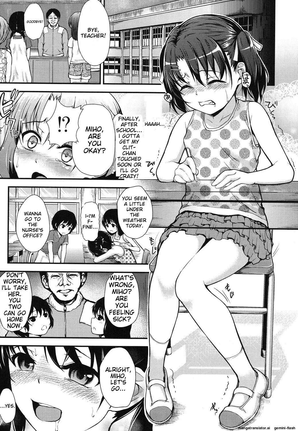 Gangime Js Satsueikai Chapter 1000 Page 198